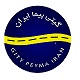 شرکت مسافربری گیتی پیما بندرعباس